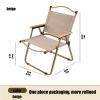 Outdoor folding chair fishing chair Kermit camping beach chair wood grain chair garden chair (color: beige)