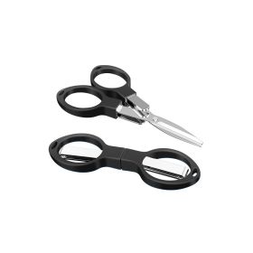 Folding Small Scissors; For Fishing Line; Fishing Figure 8 Shaped Scissors (Color: Black (plastic Handle))