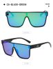 Sunglasses Men's UV Protection Glasses Outdoor Beach Fishing Driver Sunglasses Women