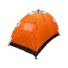 Outdoor Travel Mobile 2 Person Camping Tent